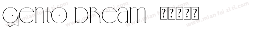 gento dream字体转换